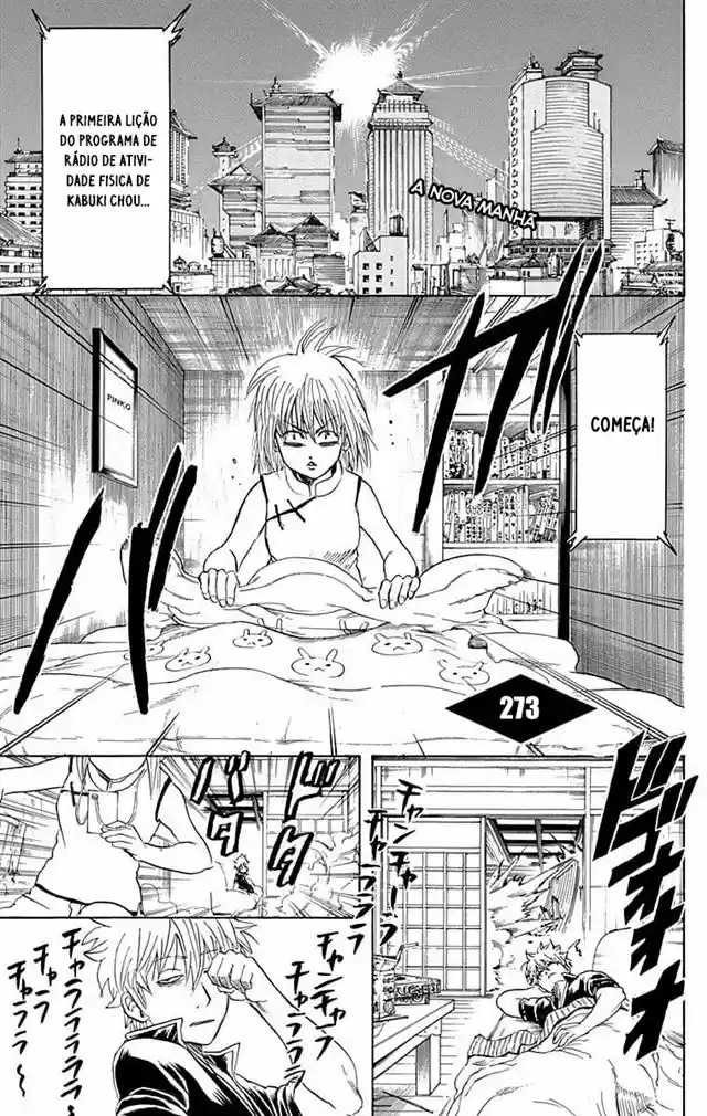 Read Gintama pt_BR Manga Online