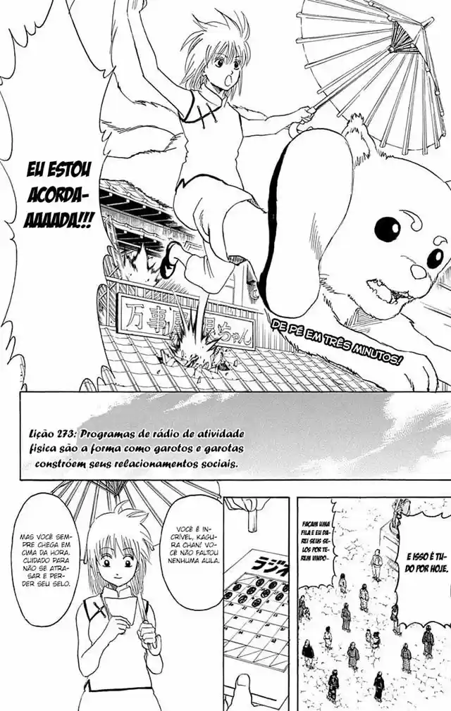 Read Gintama pt_BR Manga Online