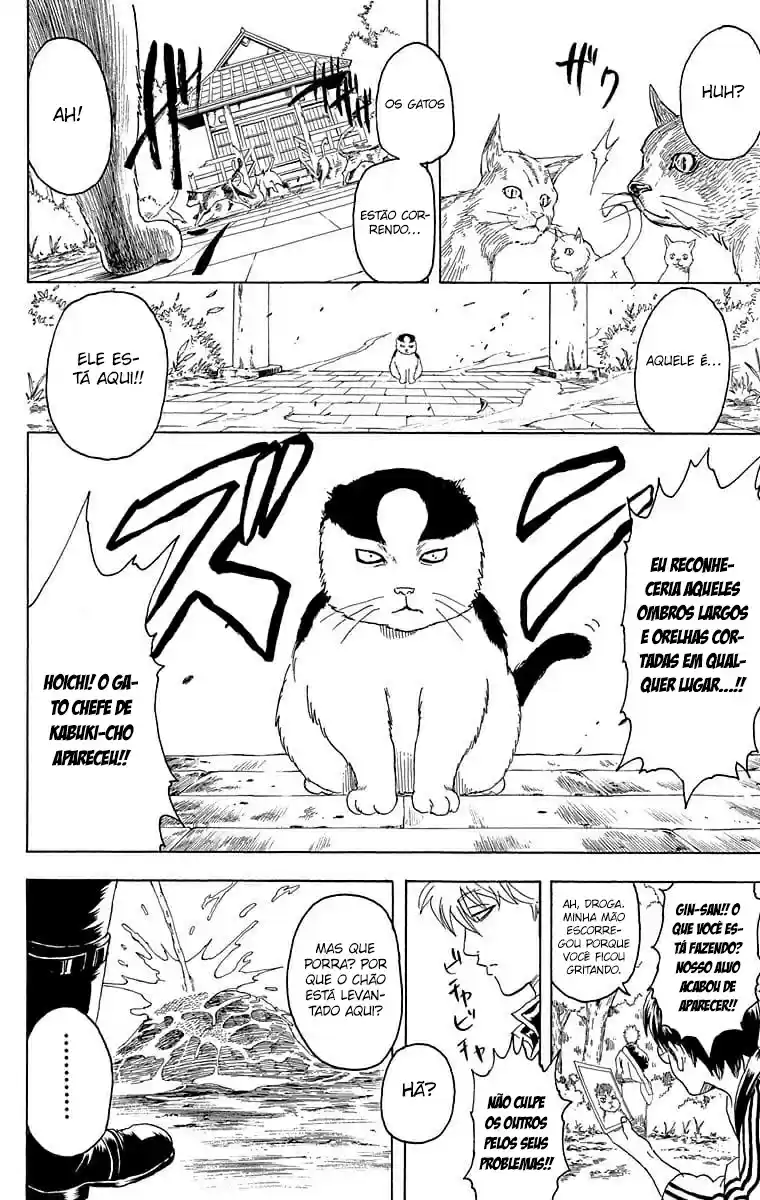 Read Gintama pt_BR Manga Online