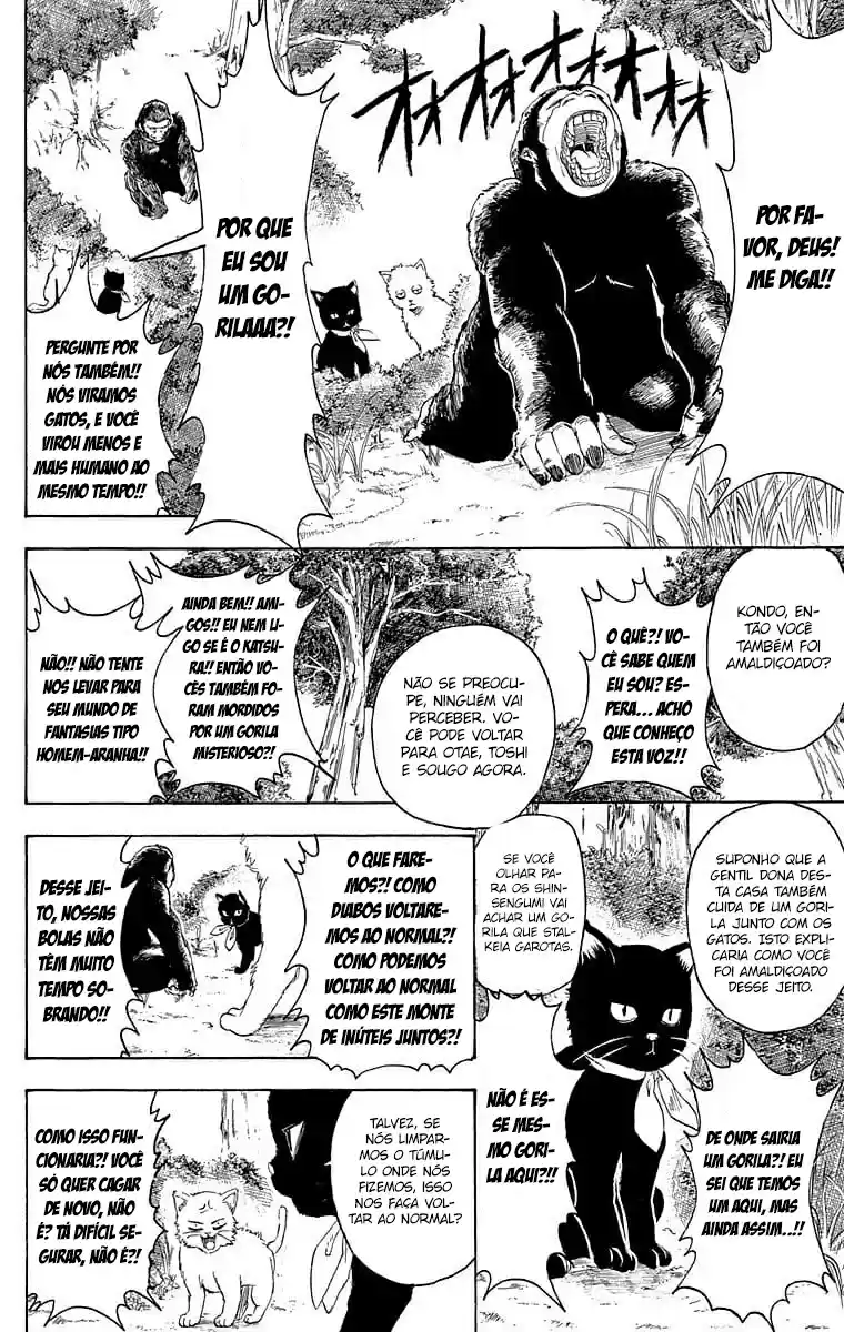 Read Gintama pt_BR Manga Online