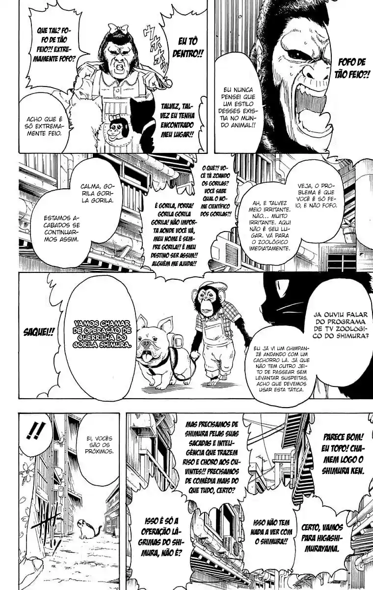 Read Gintama pt_BR Manga Online