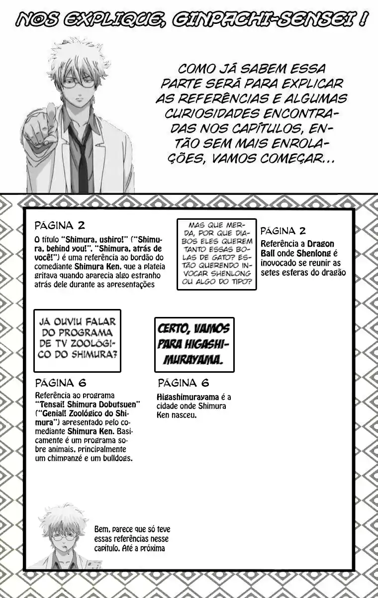 Read Gintama pt_BR Manga Online