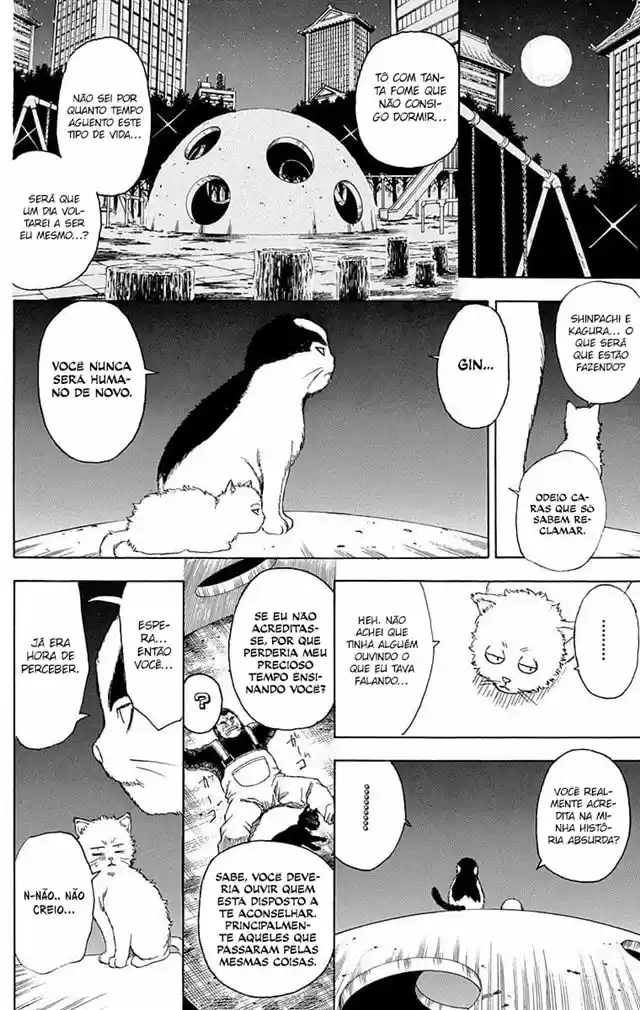 Read Gintama pt_BR Manga Online