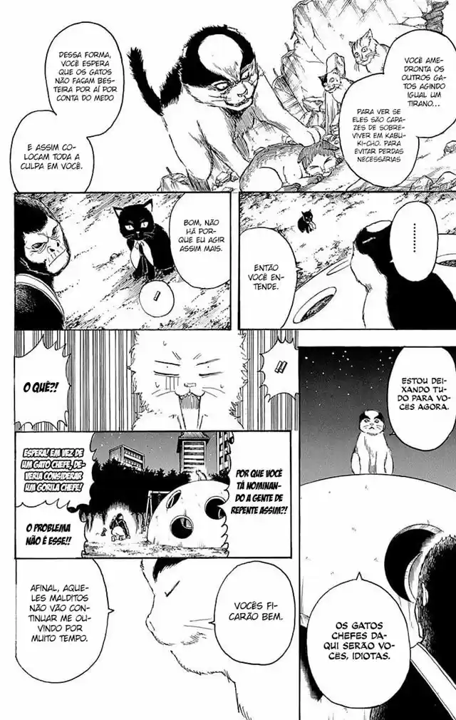 Read Gintama pt_BR Manga Online