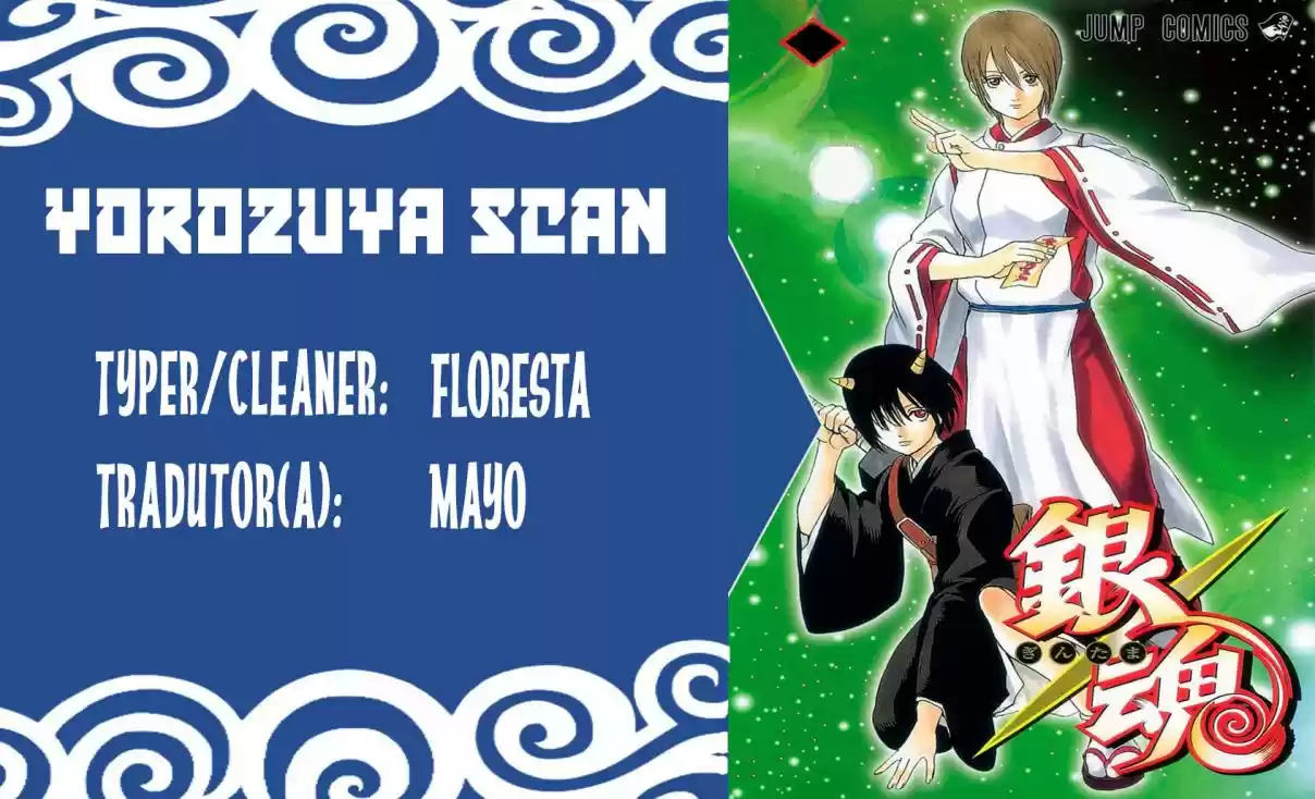 Read Gintama pt_BR Manga Online