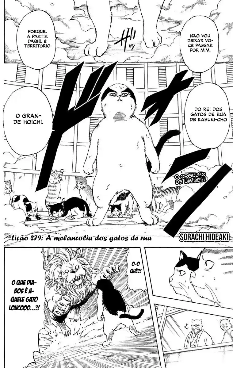 Read Gintama pt_BR Manga Online