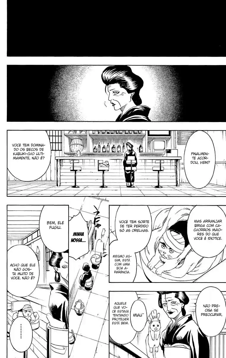 Read Gintama pt_BR Manga Online
