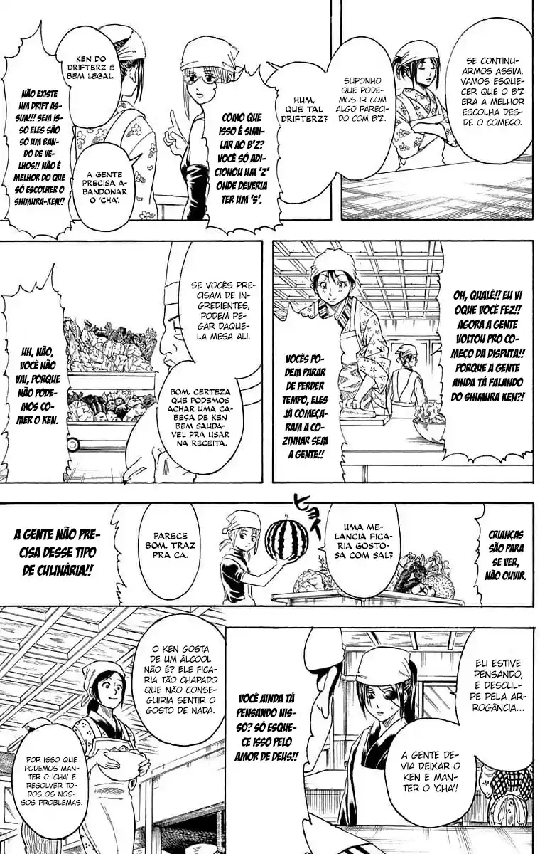 Read Gintama pt_BR Manga Online