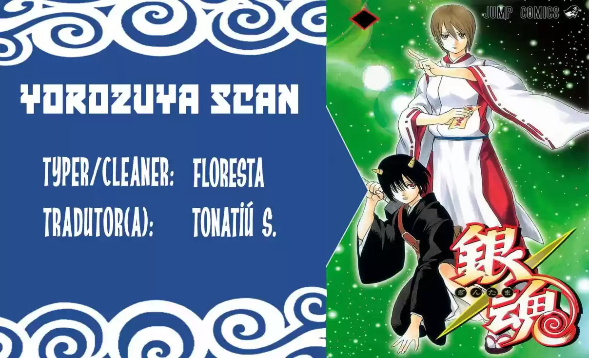 Read Gintama pt_BR Manga Online