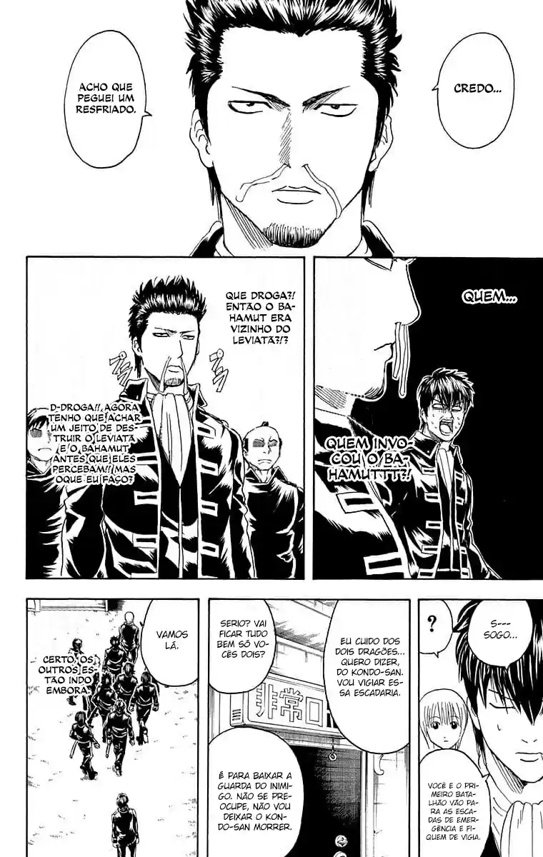 Read Gintama pt_BR Manga Online