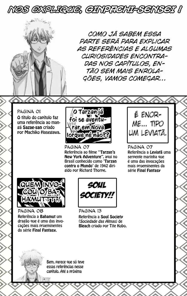 Read Gintama pt_BR Manga Online