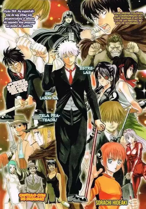 Read Gintama pt_BR Manga Online