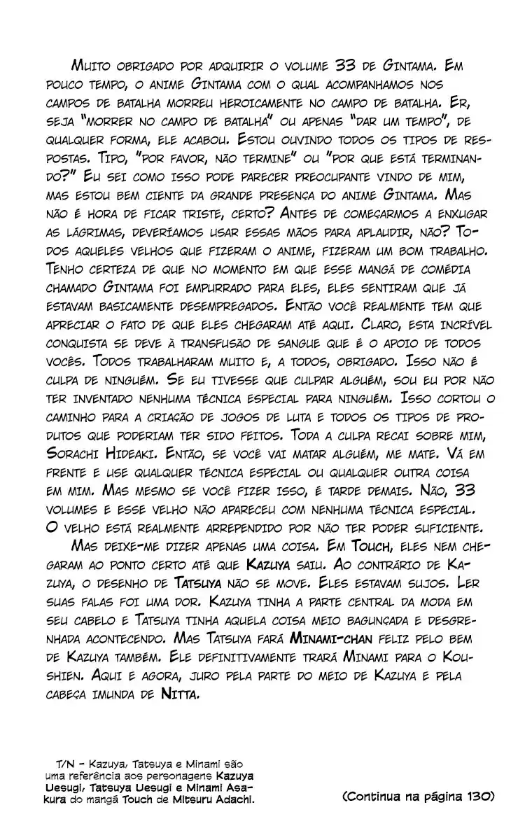 Read Gintama pt_BR Manga Online