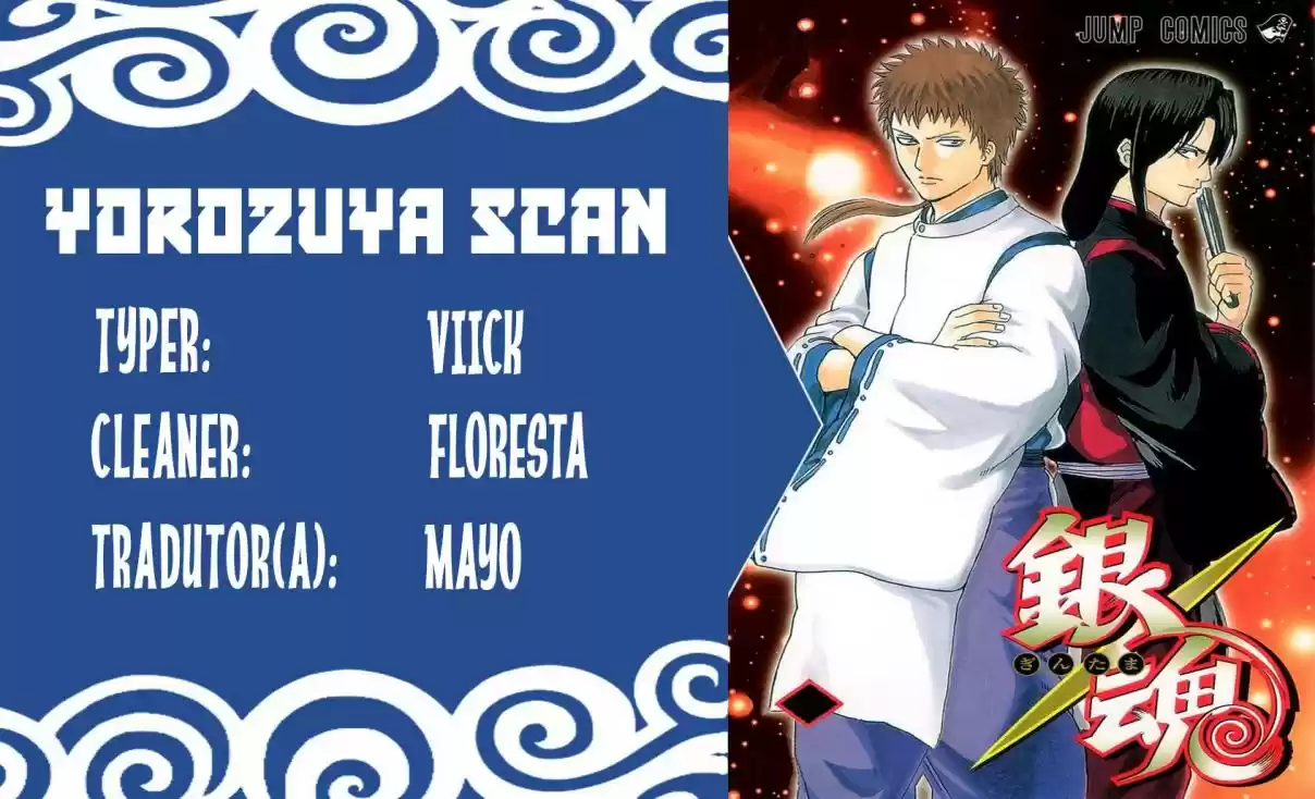 Read Gintama pt_BR Manga Online
