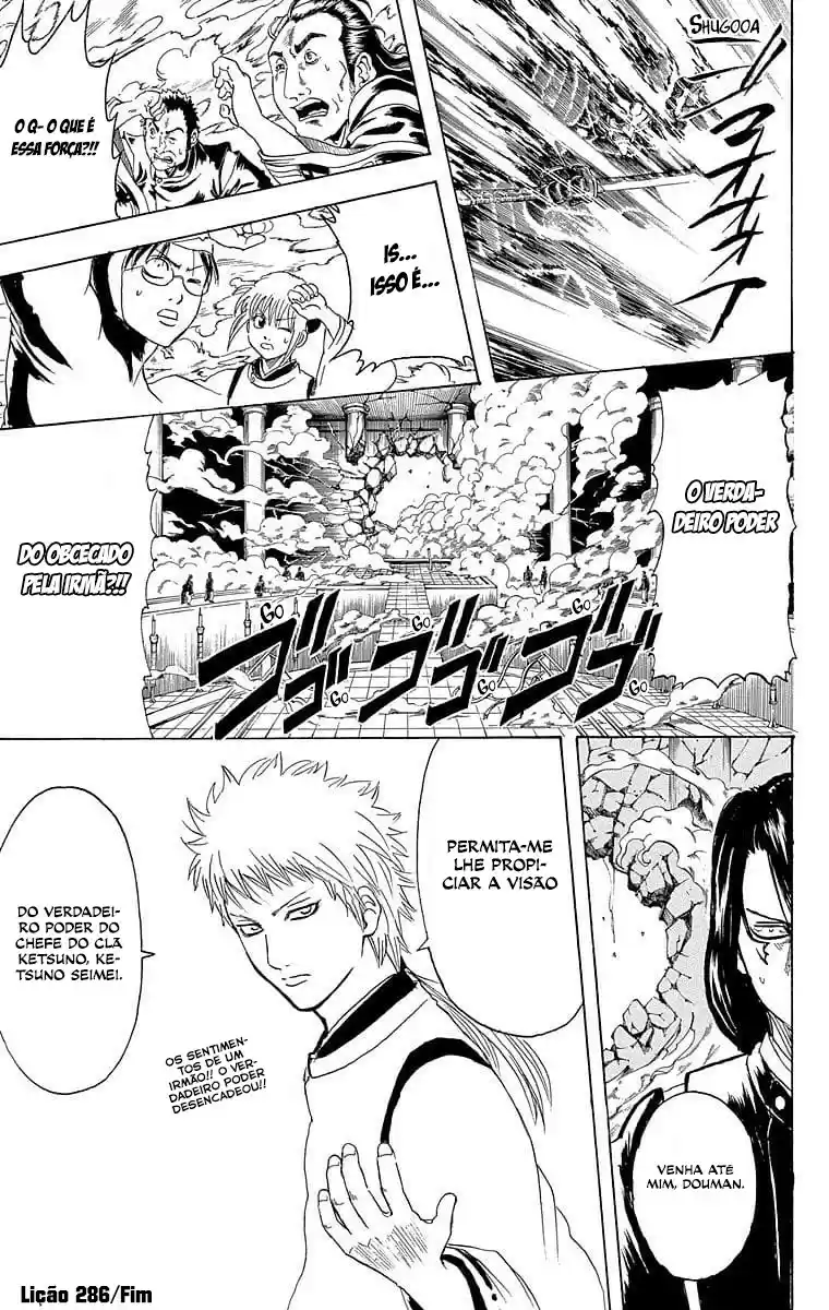 Read Gintama pt_BR Manga Online