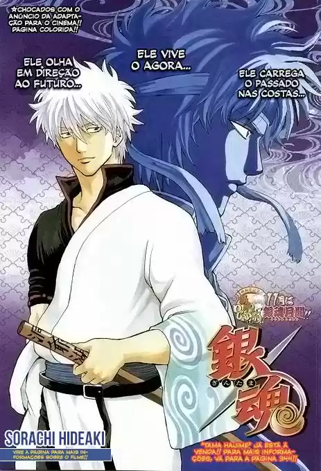 Read Gintama pt_BR Manga Online
