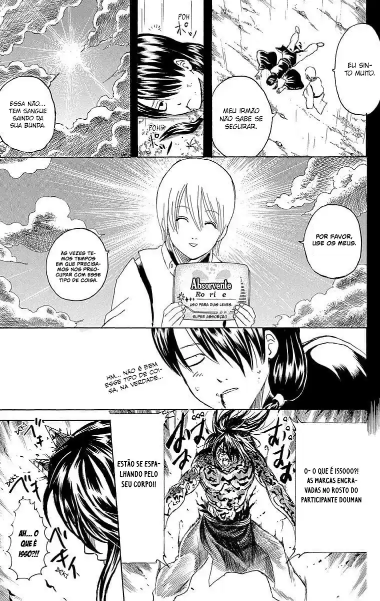 Read Gintama pt_BR Manga Online