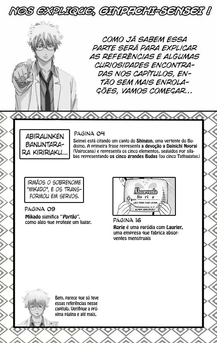 Read Gintama pt_BR Manga Online