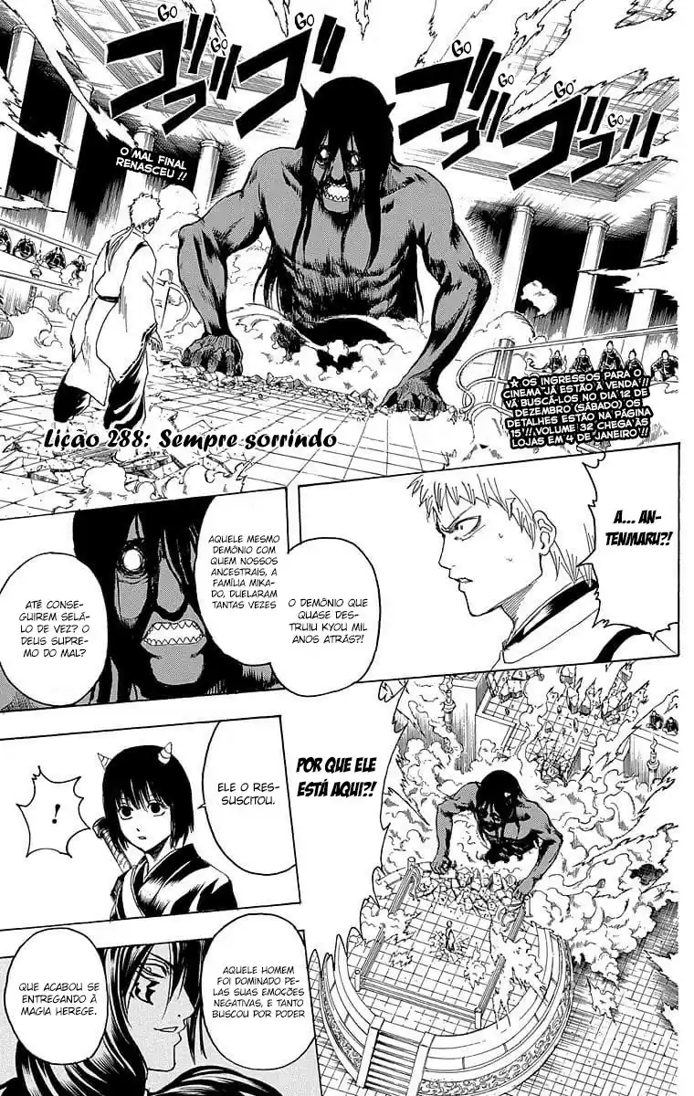 Read Gintama pt_BR Manga Online