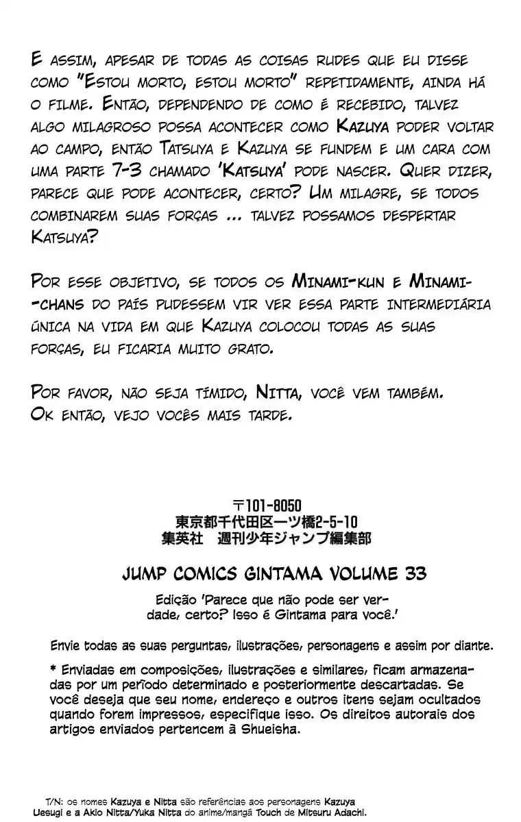 Read Gintama pt_BR Manga Online