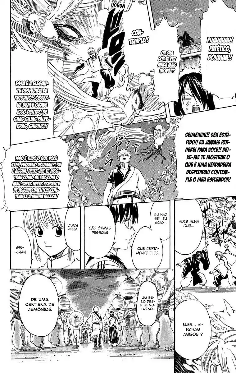 Read Gintama pt_BR Manga Online