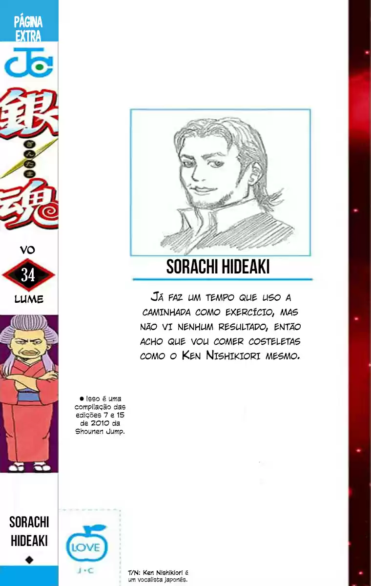 Read Gintama pt_BR Manga Online