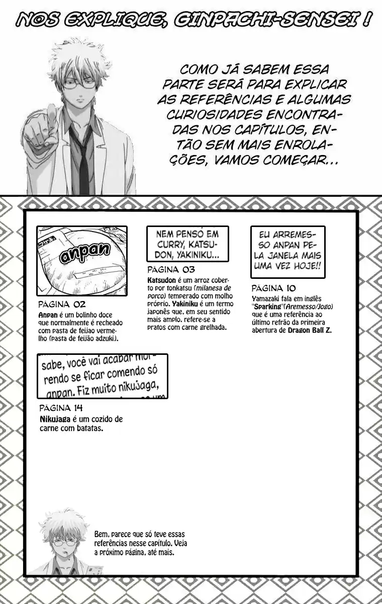 Read Gintama pt_BR Manga Online