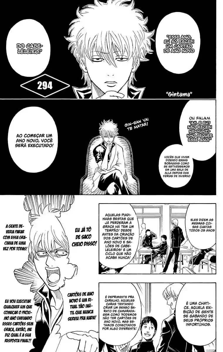Read Gintama pt_BR Manga Online