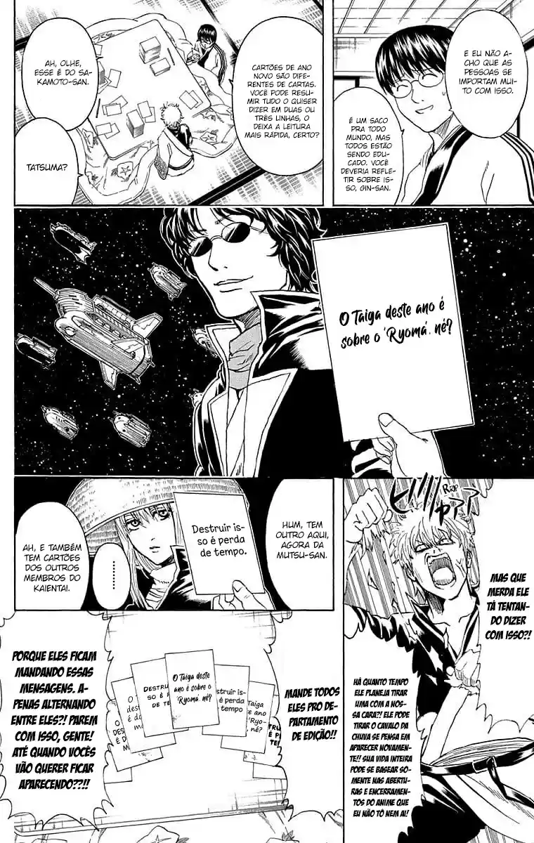 Read Gintama pt_BR Manga Online