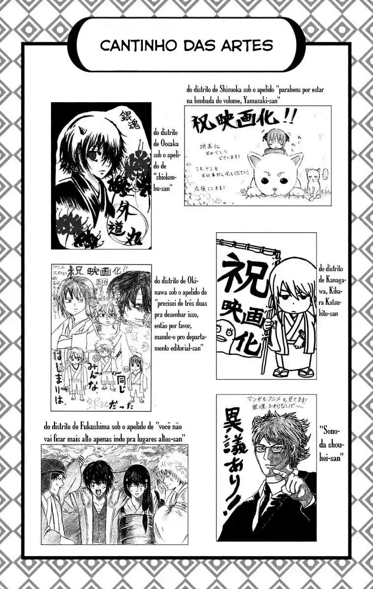 Read Gintama pt_BR Manga Online