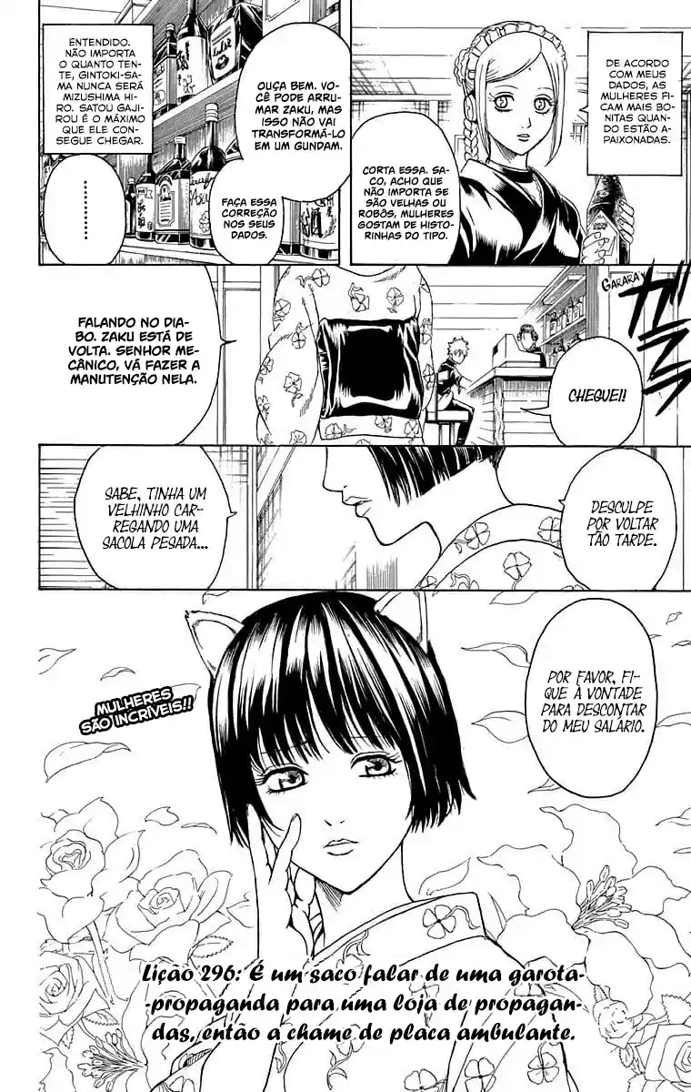 Read Gintama pt_BR Manga Online