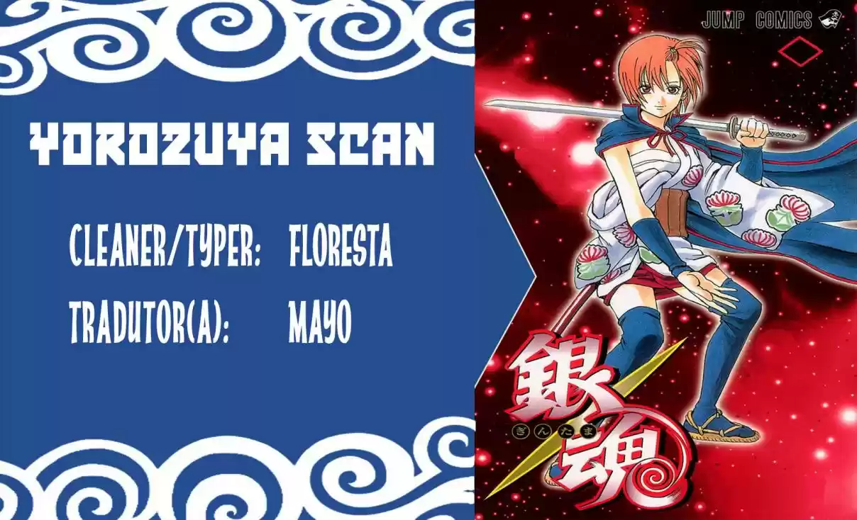 Read Gintama pt_BR Manga Online