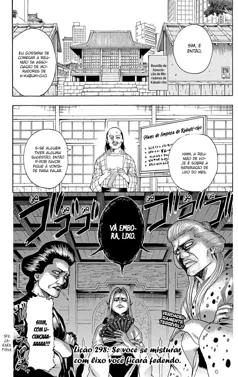 Read Gintama pt_BR Manga Online