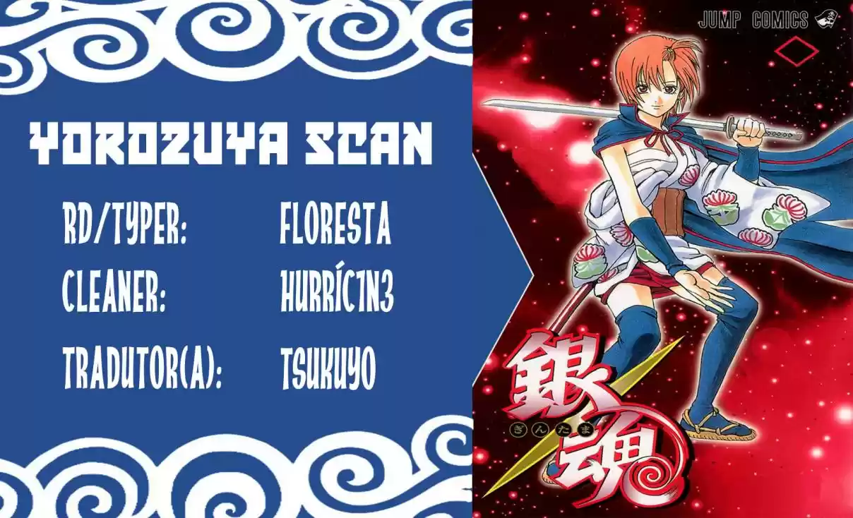 Read Gintama pt_BR Manga Online