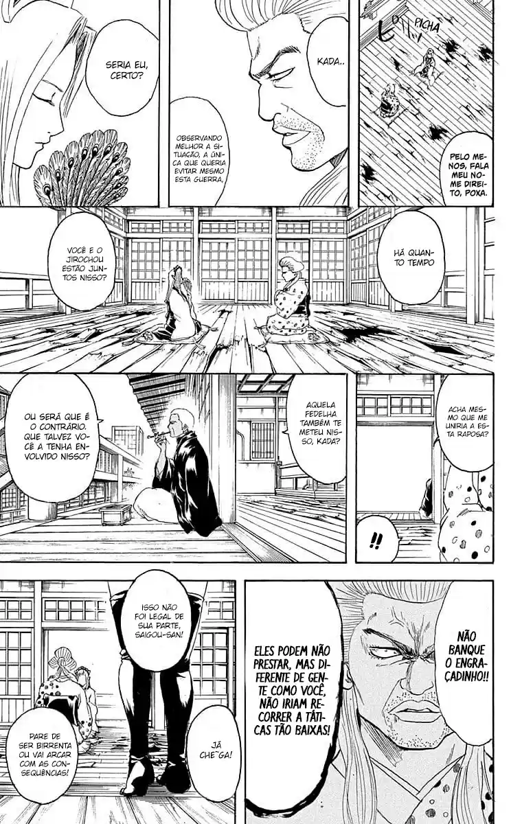 Read Gintama pt_BR Manga Online