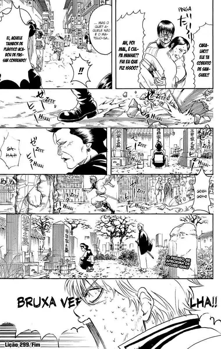 Read Gintama pt_BR Manga Online