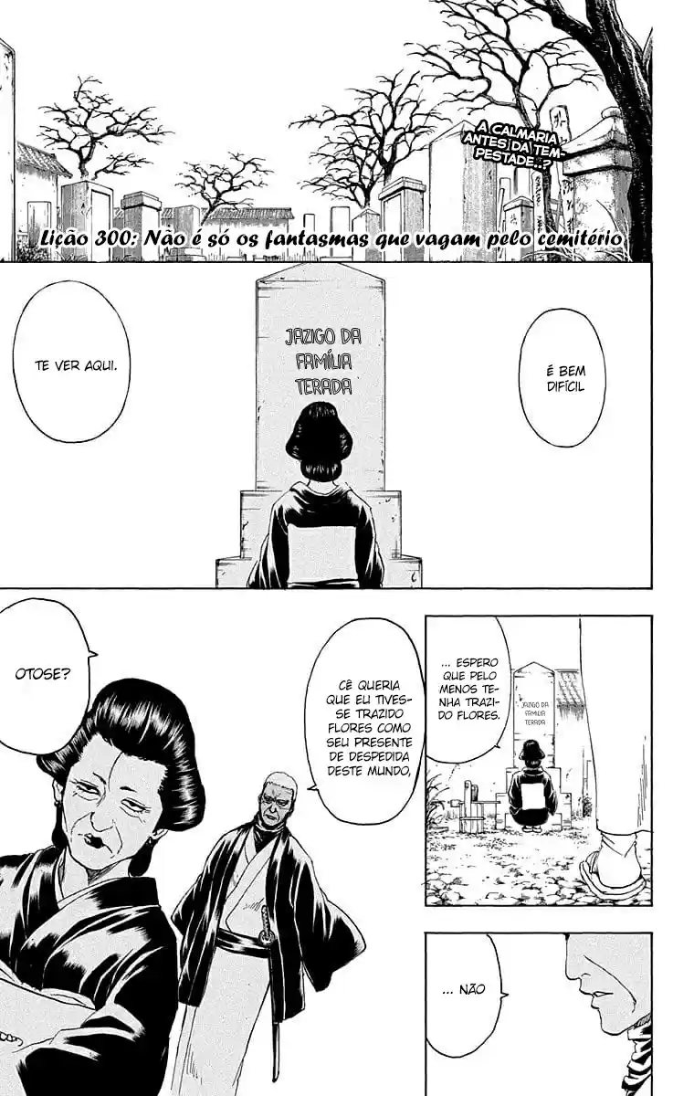 Read Gintama pt_BR Manga Online
