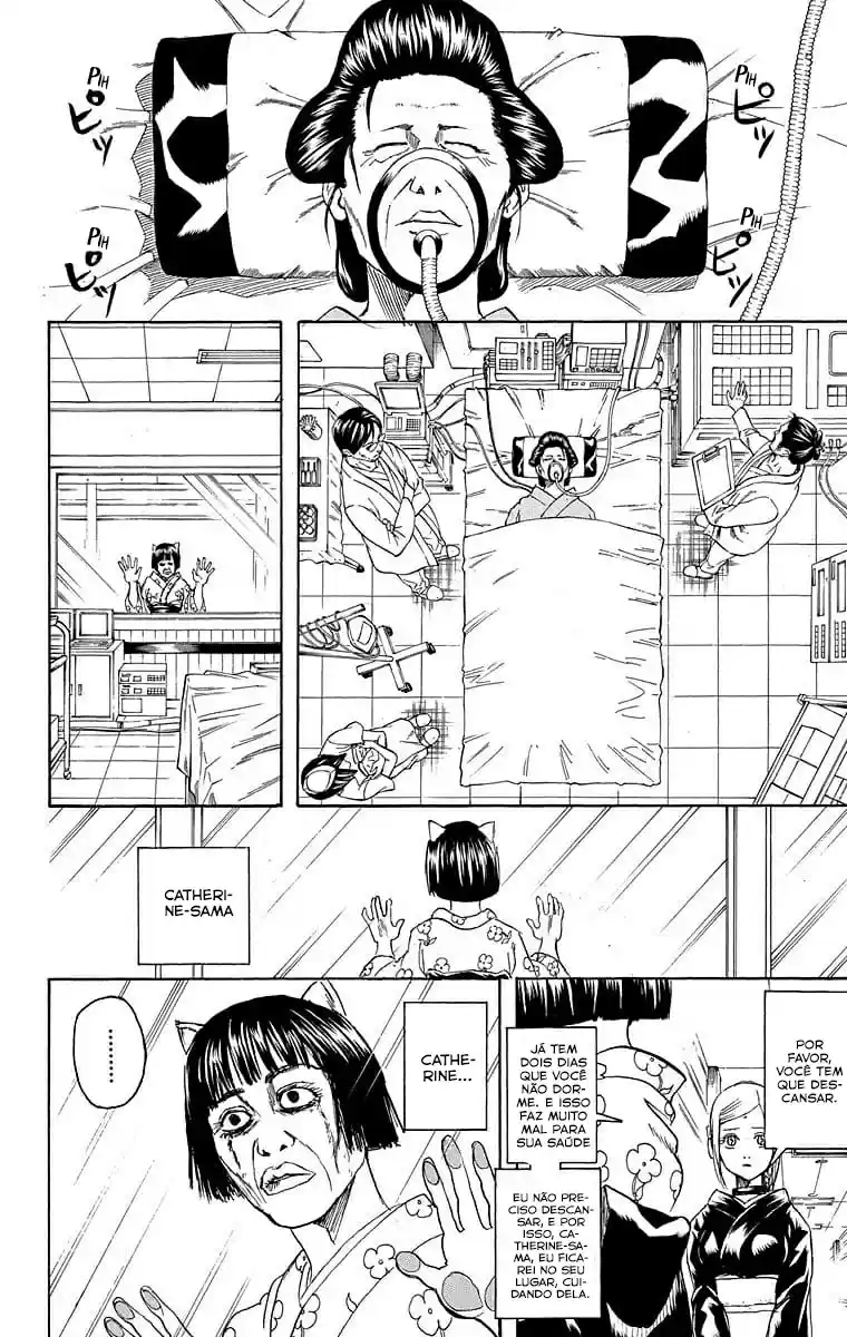 Read Gintama pt_BR Manga Online