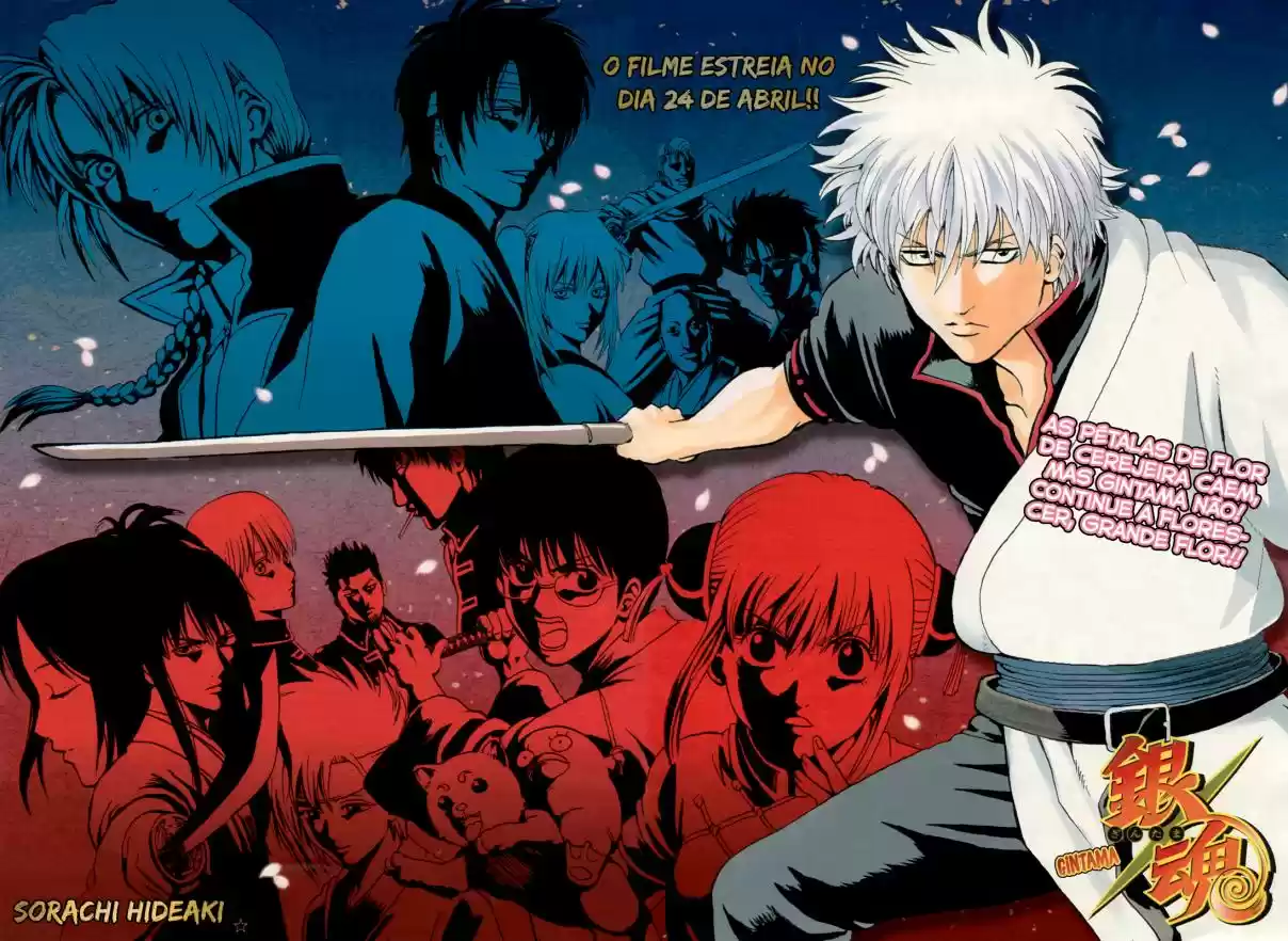 Read Gintama pt_BR Manga Online