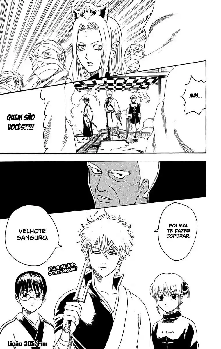 Read Gintama pt_BR Manga Online