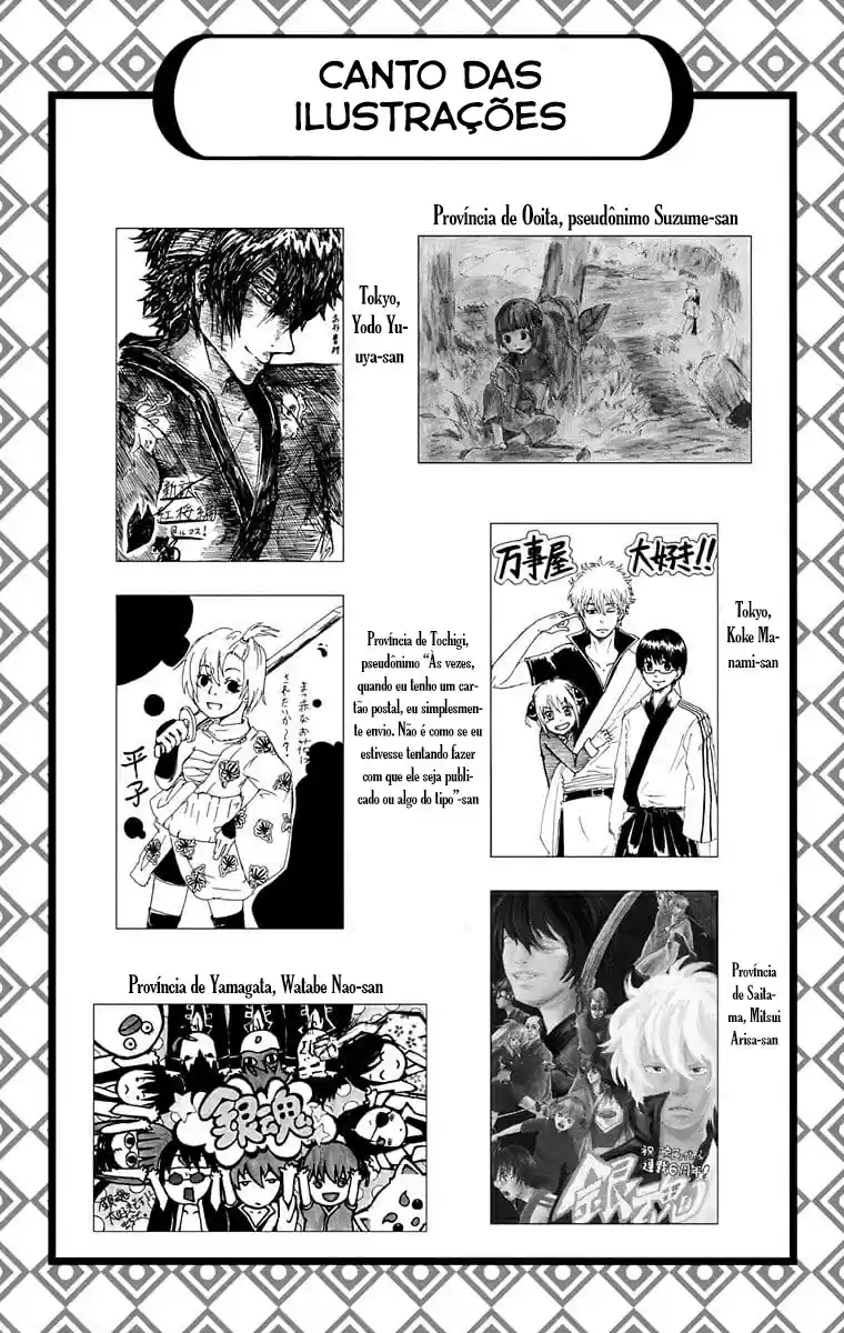 Read Gintama pt_BR Manga Online