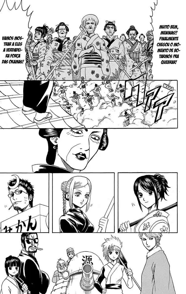 Read Gintama pt_BR Manga Online
