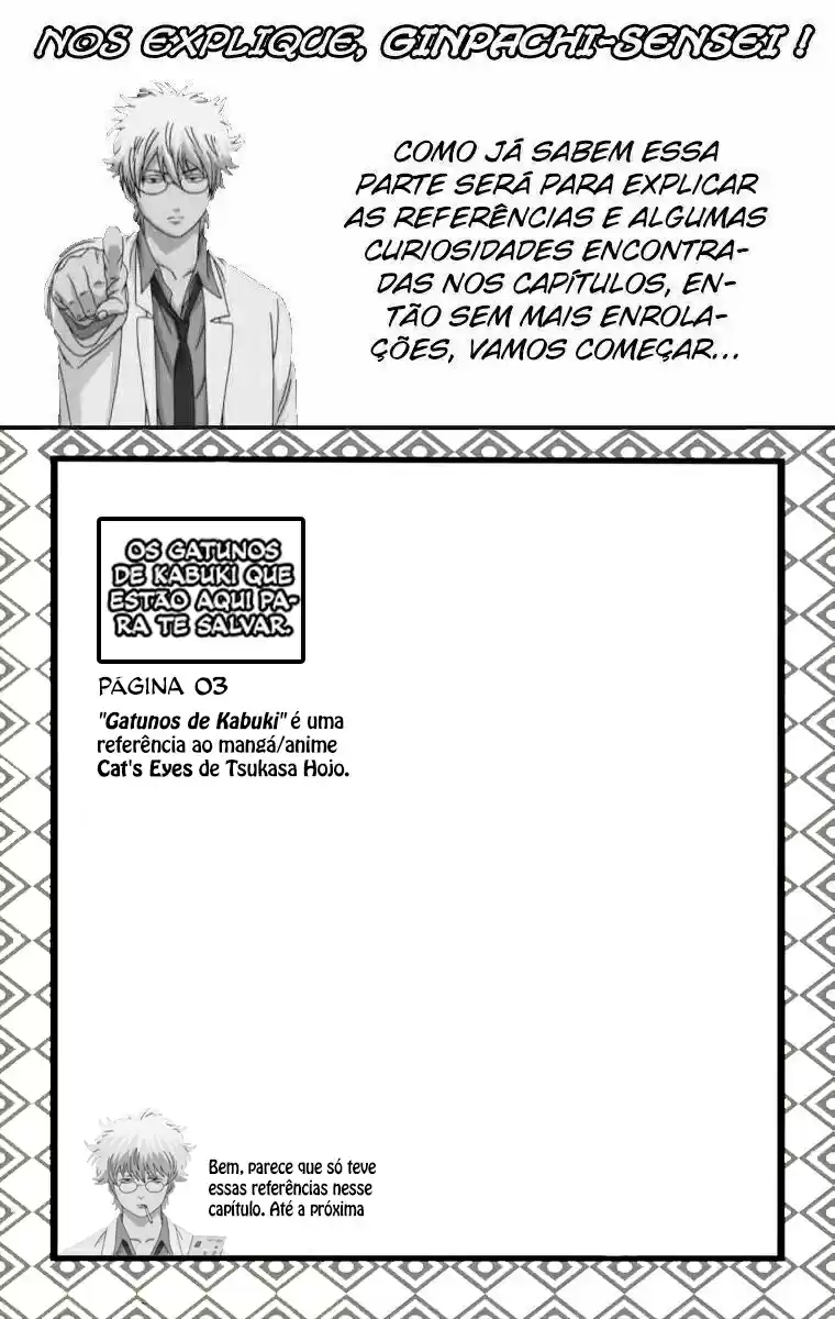 Read Gintama pt_BR Manga Online