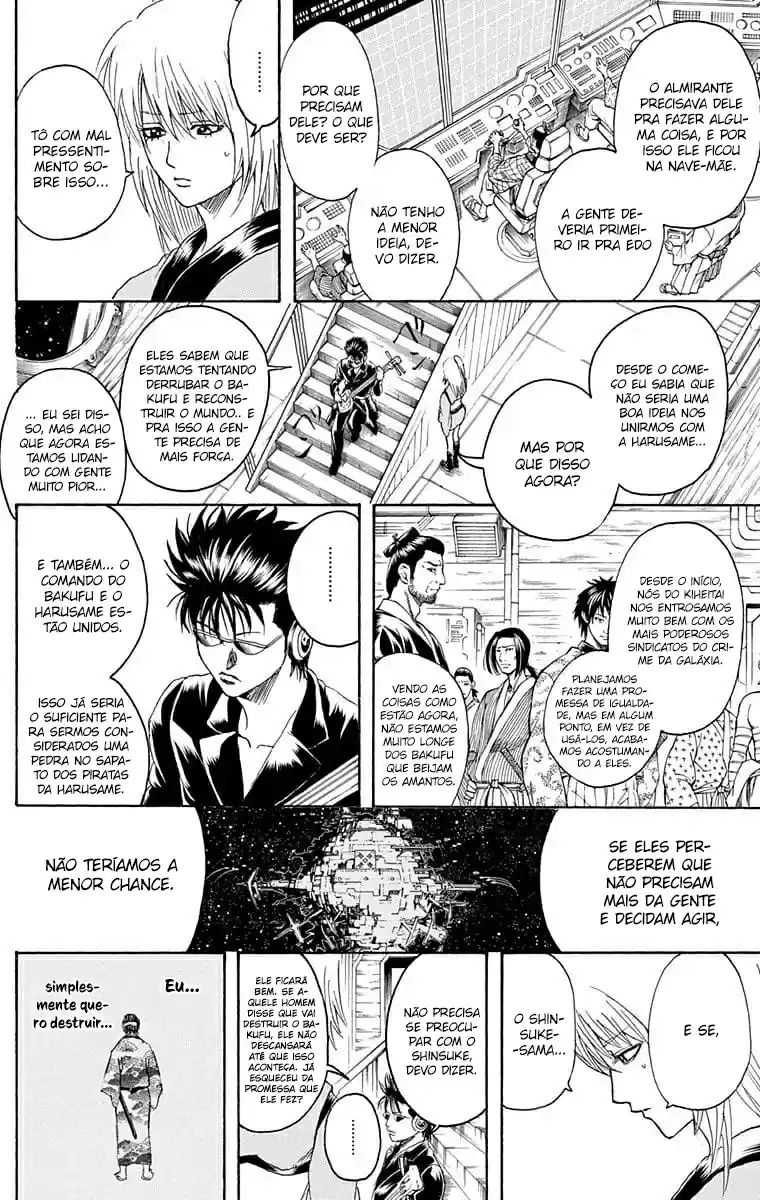 Read Gintama pt_BR Manga Online