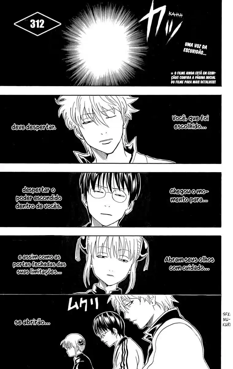 Read Gintama pt_BR Manga Online