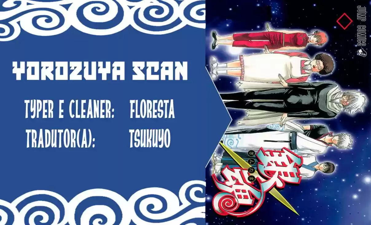 Read Gintama pt_BR Manga Online