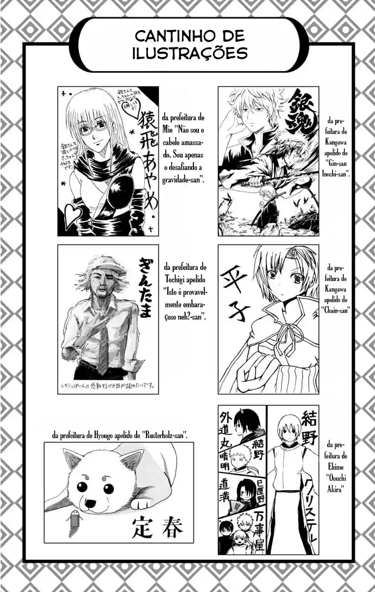 Read Gintama pt_BR Manga Online