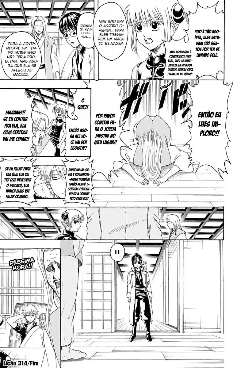 Read Gintama pt_BR Manga Online