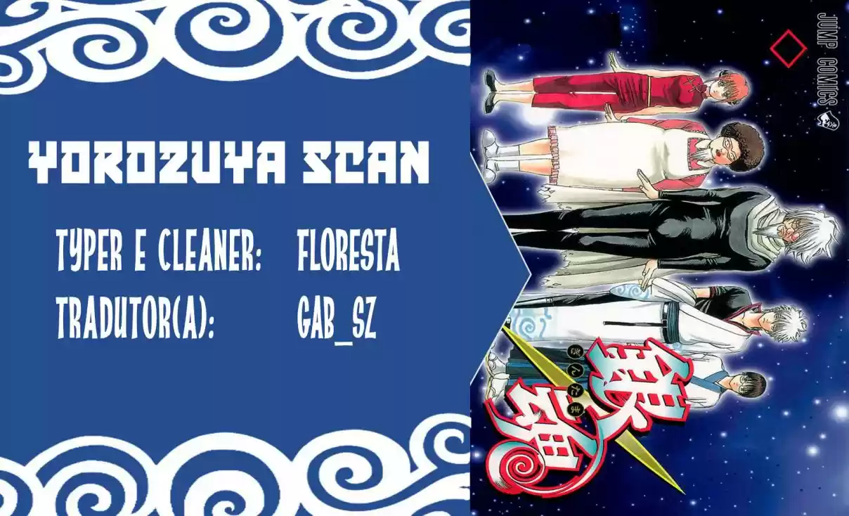 Read Gintama pt_BR Manga Online