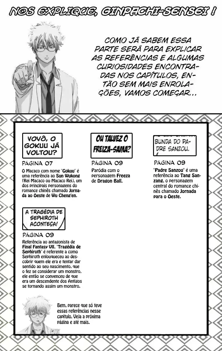 Read Gintama pt_BR Manga Online